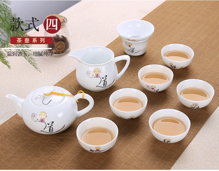 9 шт. китайский чайный сервиз Gaiwan голубой и белый фарфор Чайный набор кунг-фу Супница керамическая чашка для чая чайная чашка и блюдце мастер чашки