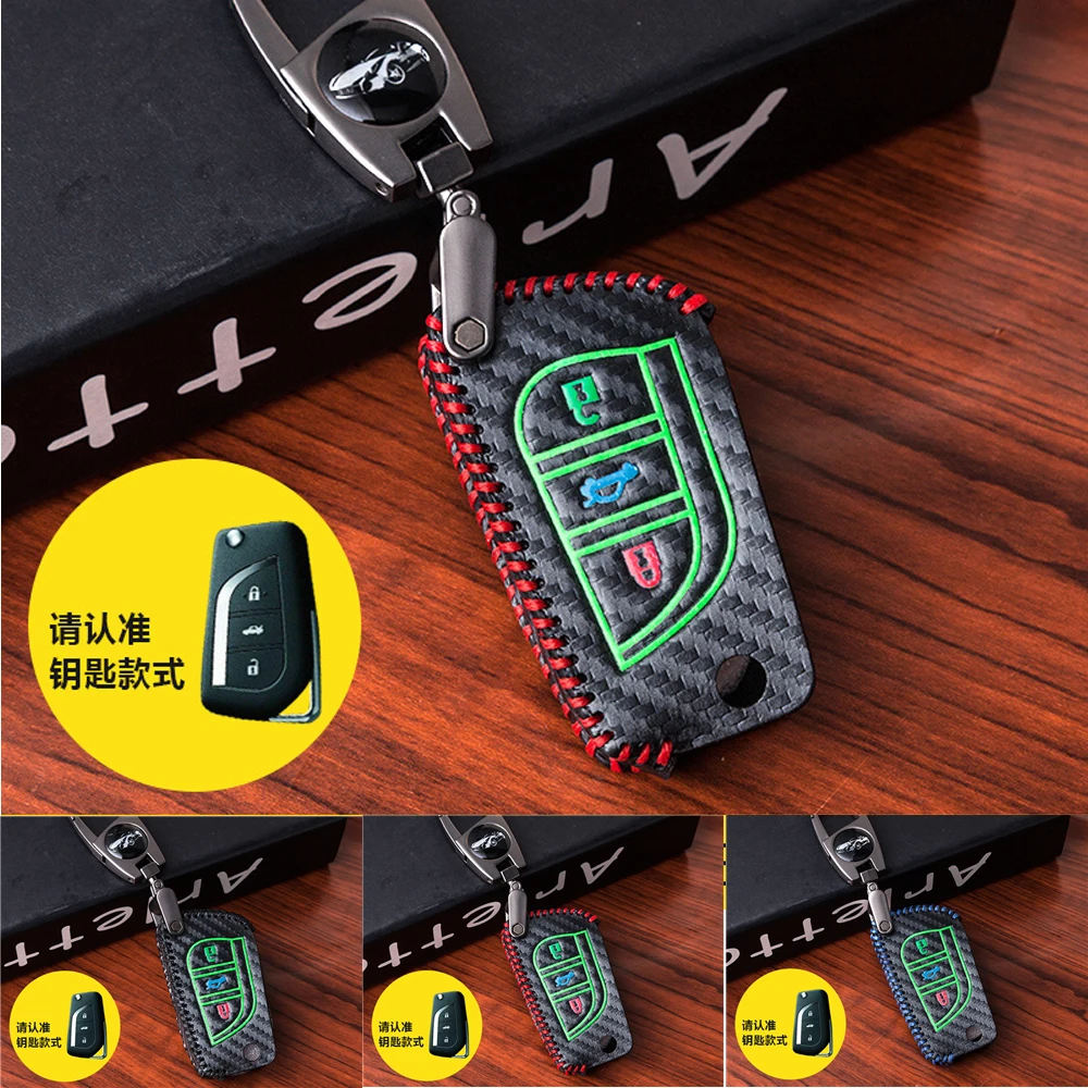 Flip Car Key Case cover For Toyota Camry Highlander Corolla Prado REIZ
