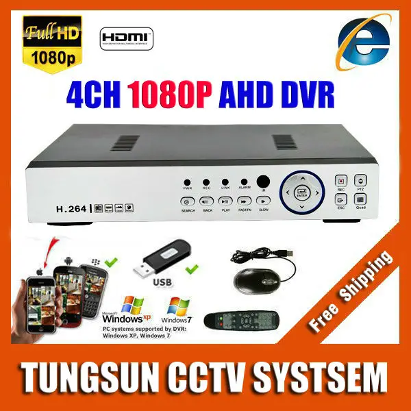 Super New 4CH AHD DVR AHDH HD 1080P Video Recorder CCTV Camera Onvif Network Surveillance 4 Channel IP NVR Multilanguage Alarm