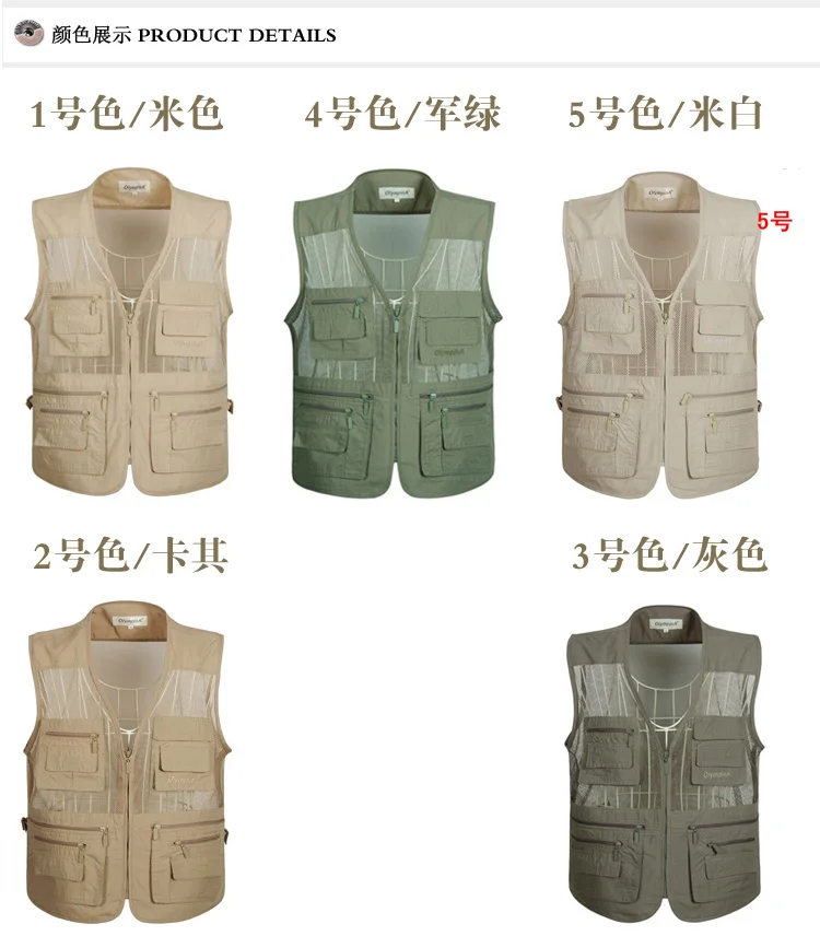 3939456441_1519008548