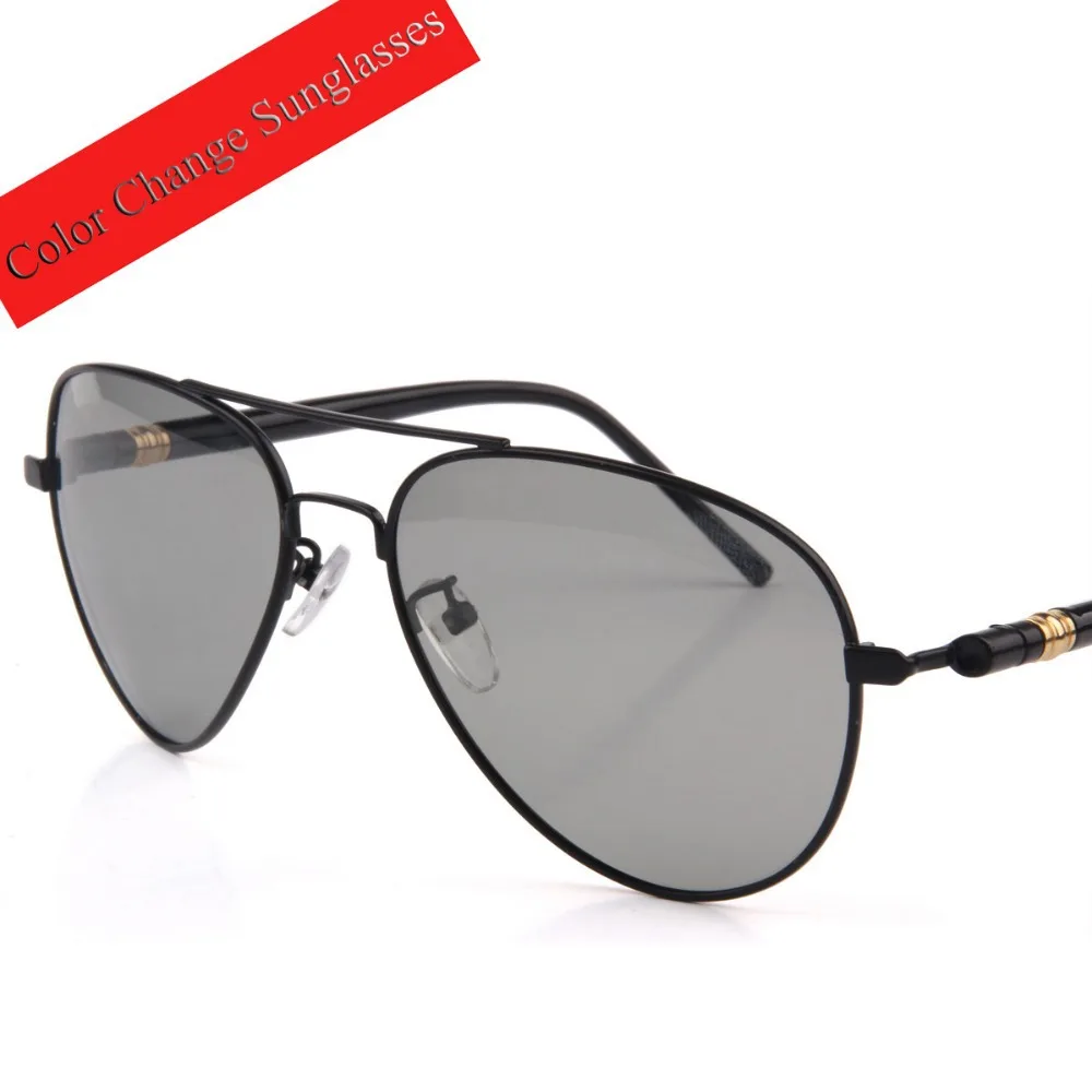 Black Photochromic Sunglasses Polarized Men Women Color Change Sun