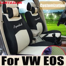 Автомобильный чехол для защиты сидений, подходит для volkswagen eos, аксессуары для интерьера, сетчатый чехол для сиденья, черный чехол для сидений, поддержка