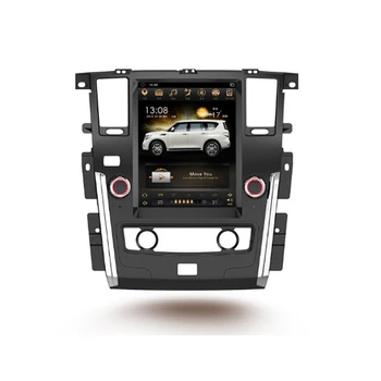 

CHOGATH 12.1 ''android 7.0 Vertical Screen system Car Radio GPS Multimedia Stereo for for Nissan Patrol 2010-2018 with maps