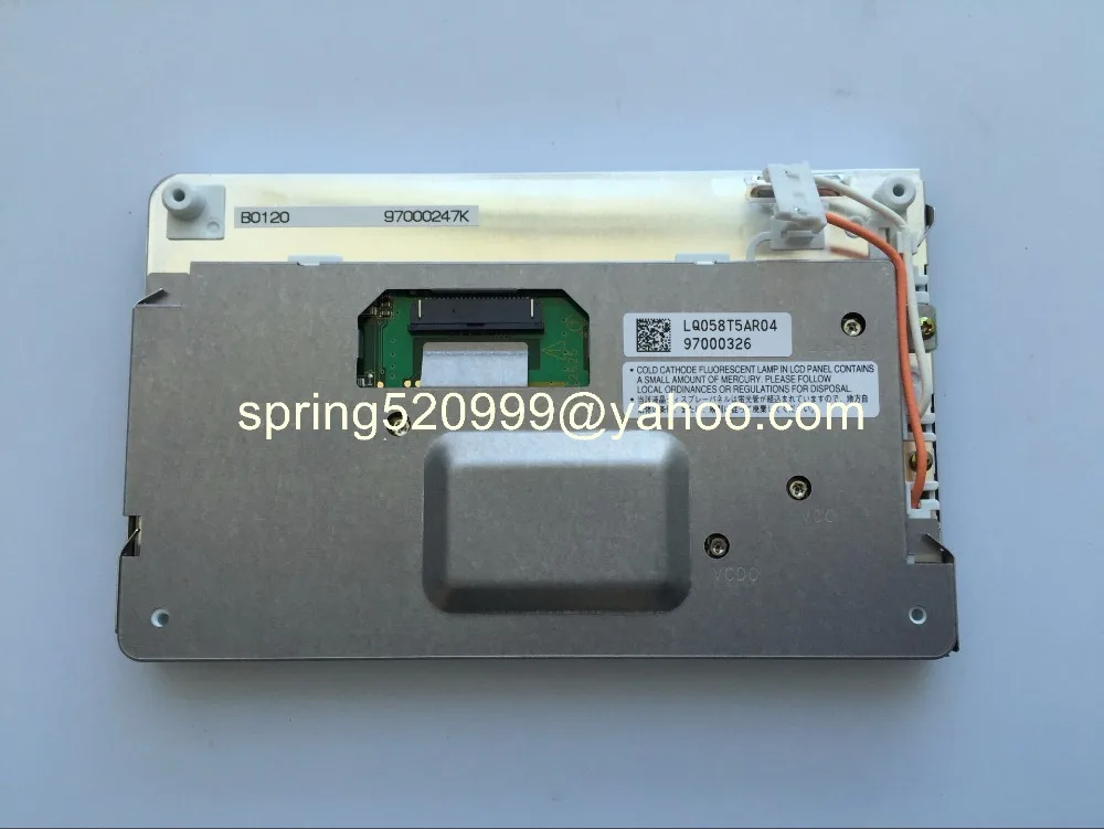 LQ058T5AR04 SCREEN'''