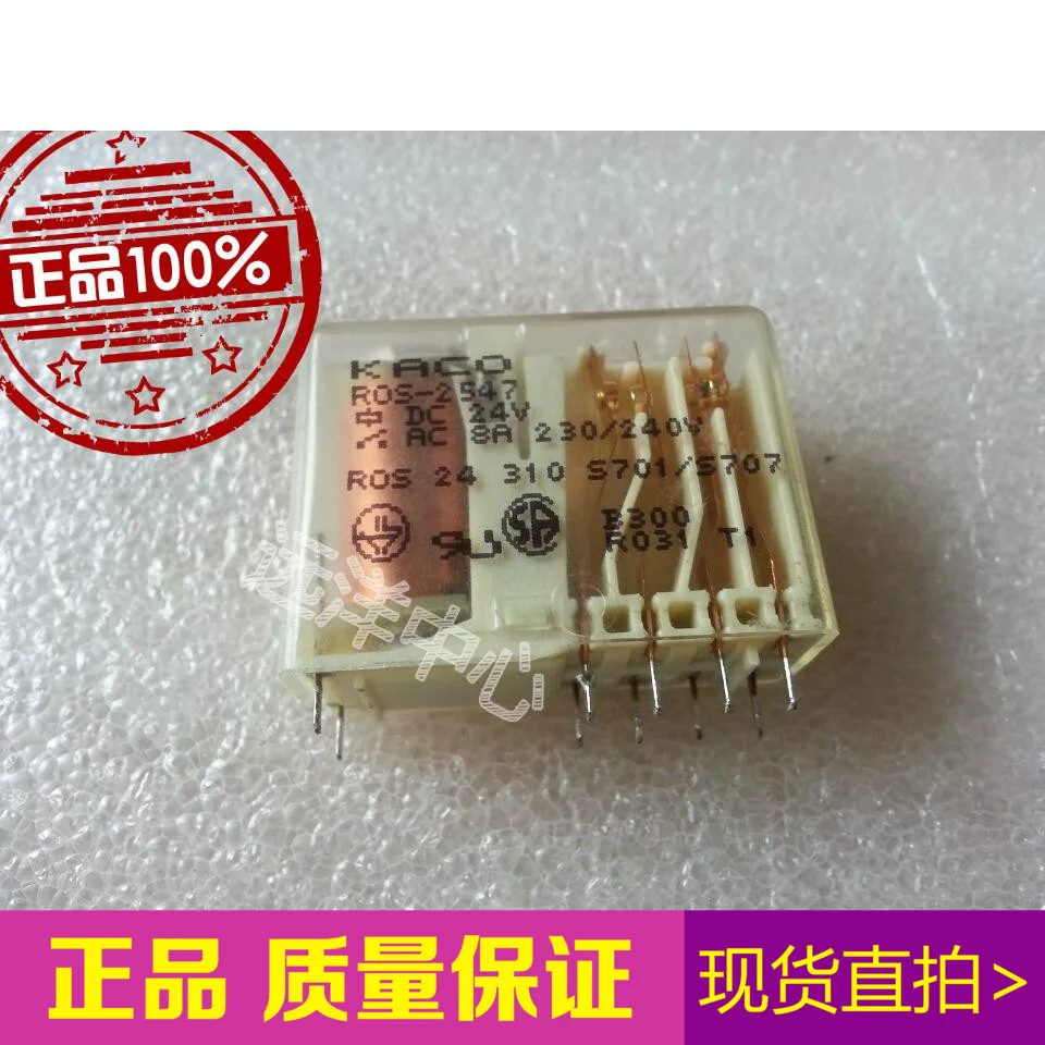 все цены на ROS-2547 KACO-ROS-2547 ROS-2547-DC24V 24V онлайн
