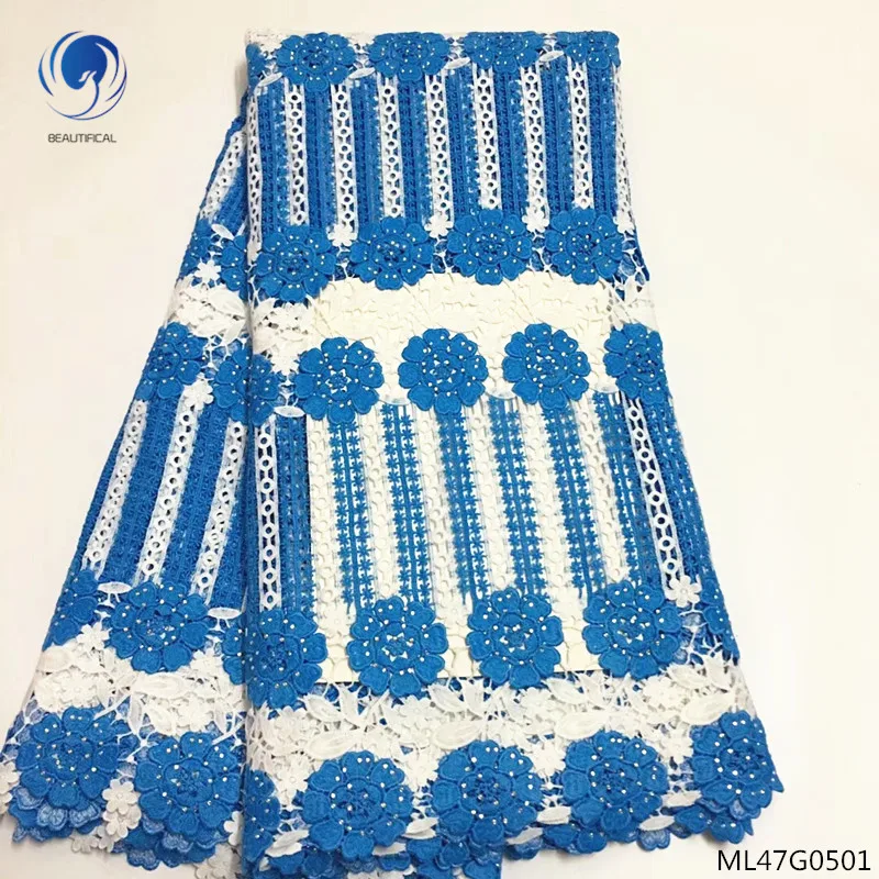 

BEAUTIFICAL guipure laces fabrics with rhinestones 2019 new african cord lace fabrics dress for women wedding 5yards/lot ML47G05