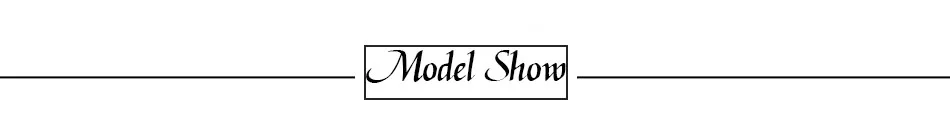 model show