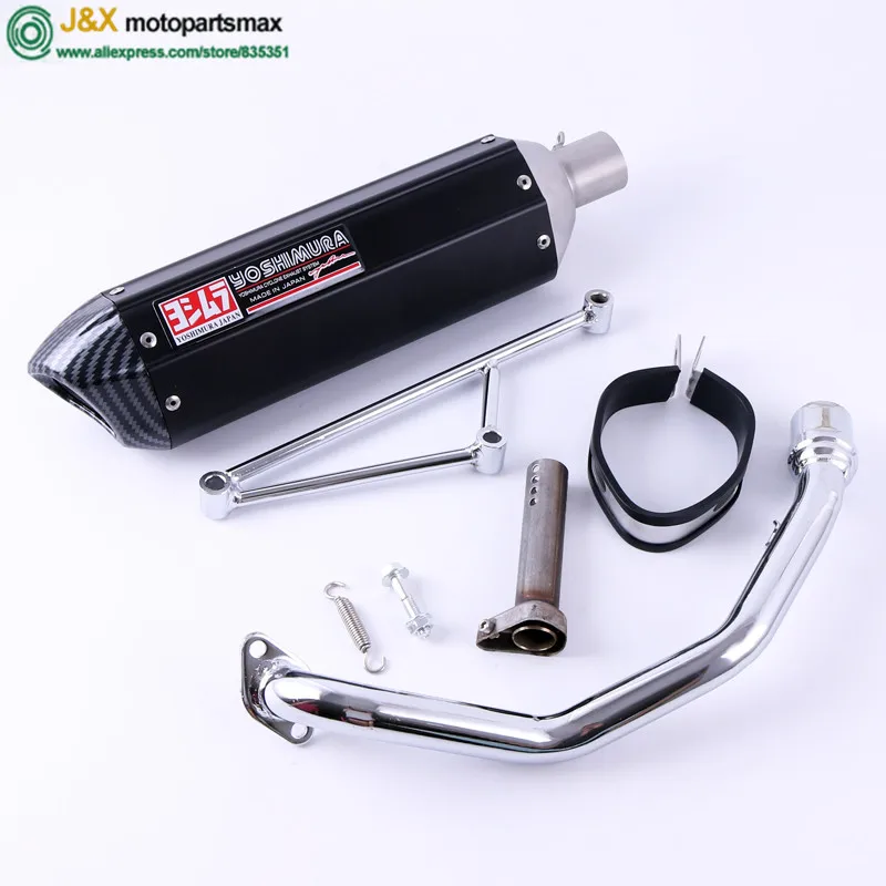 GY6 125 150cc мотоцикла изменение скутер akrapovic yoshimura глушитель выхлопной трубы fit 157qmj 152qmi 4 тактный двигатель