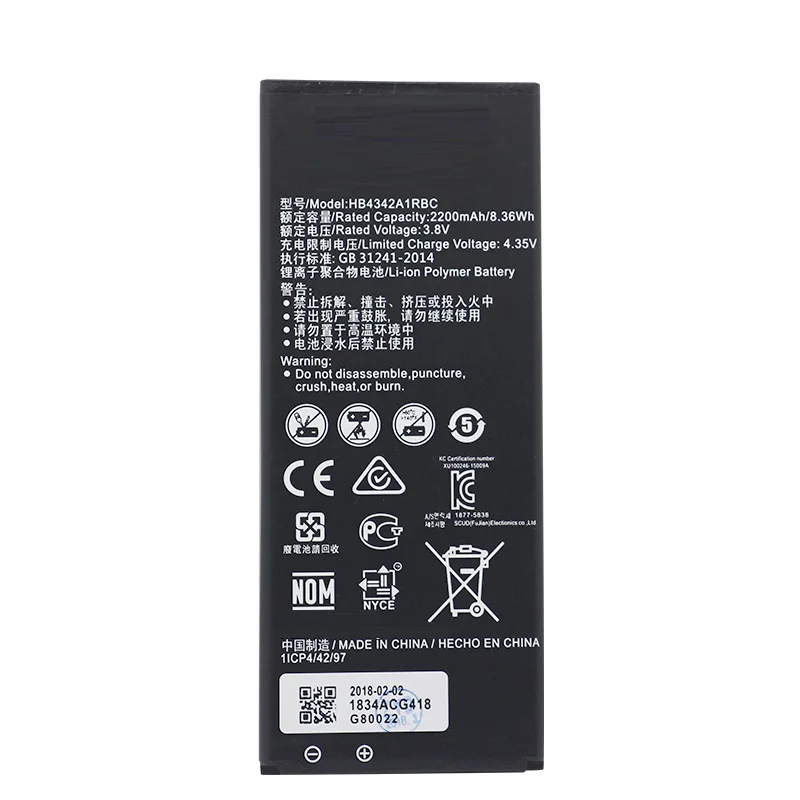 Аккумулятор HB4342A1RBC для Huawei y5II Y5 II 2 Ascend 5 + Y6 honor 4A SCL-TL00 5A LYO-L21 2200 мАч | Мобильные