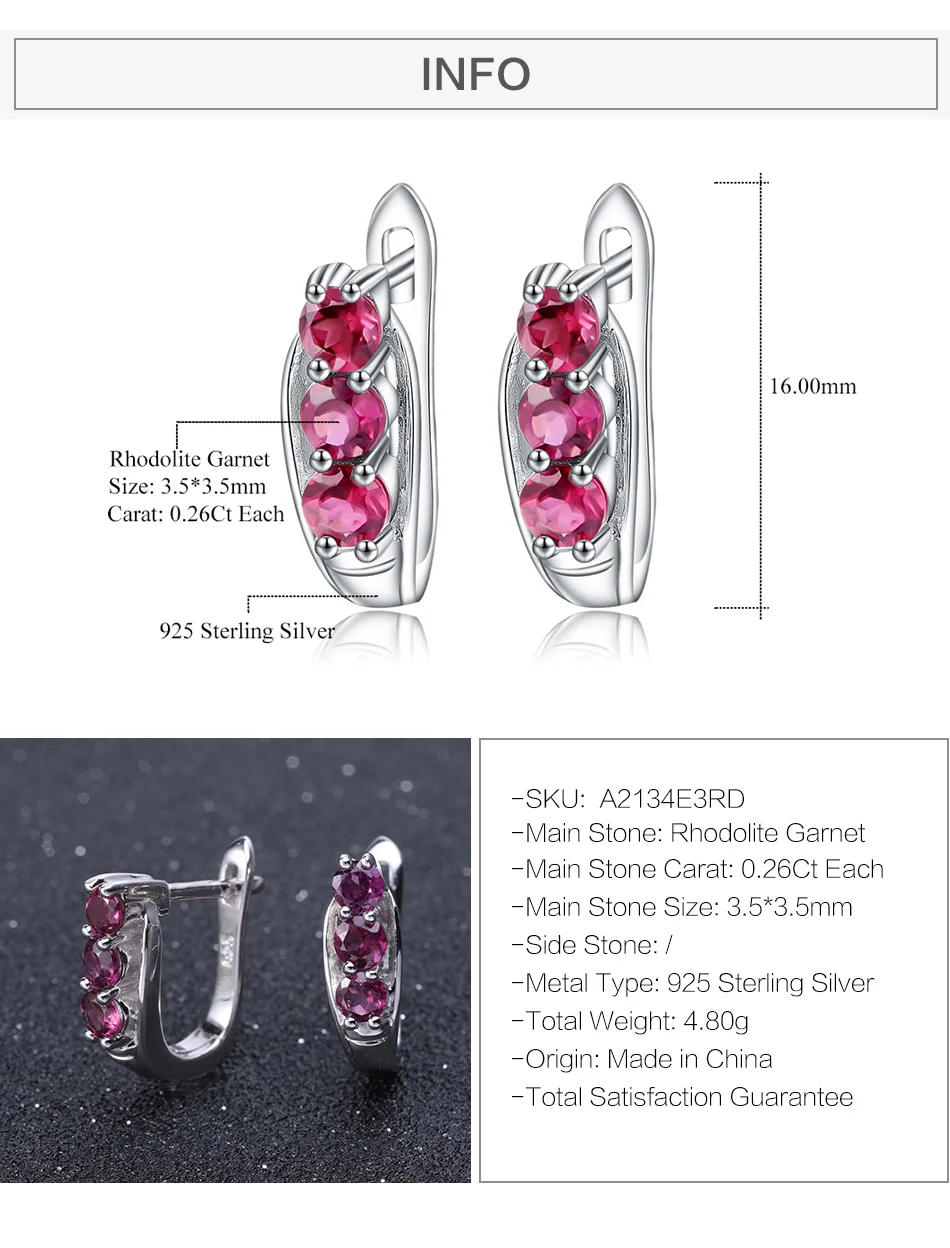 GEM'S BALLET 1.57Ct натуральный родолит гранат драгоценный камень серьги 925 пробы серебряные свадебные серьги гвоздики для женщин хорошее ювелирное изделие