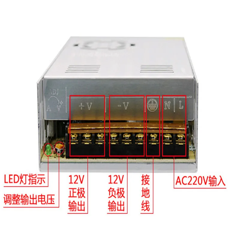 12V30A360W полная мощность СВЕТОДИОДНЫЙ монитор 3D принтер централизованного
