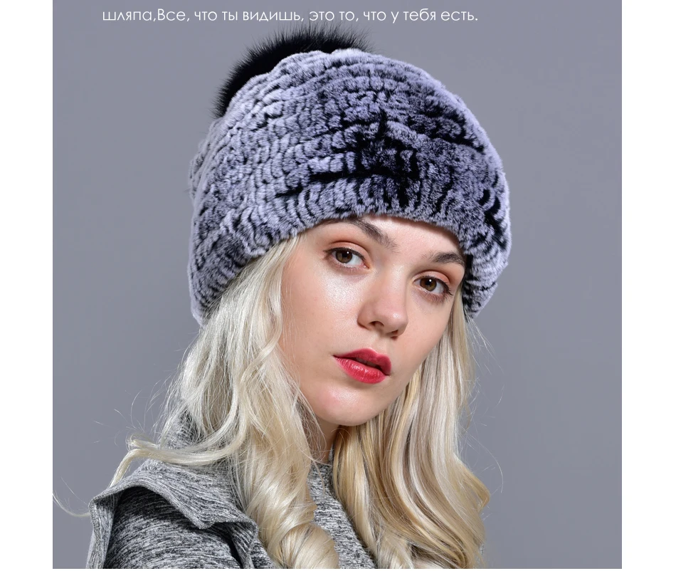 rabbit fur pompom hat women's beanies winter natural fur warm knitted caps for girls female fashionable elastic ladies hats