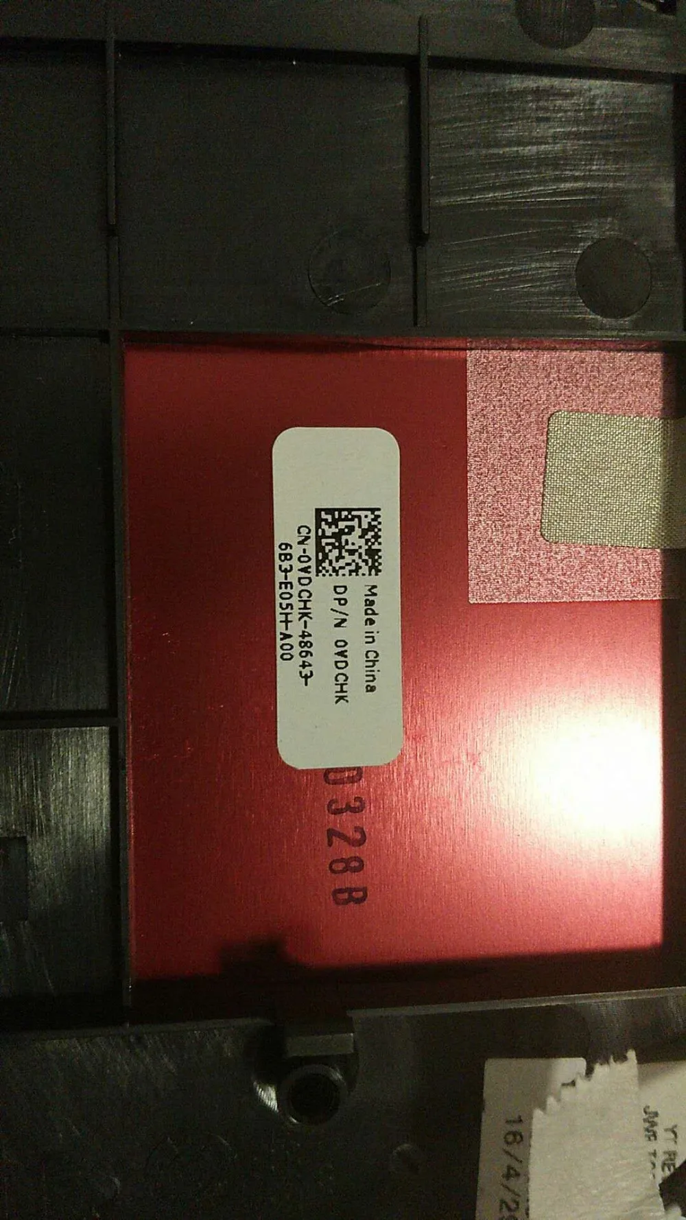 V5460 C 2