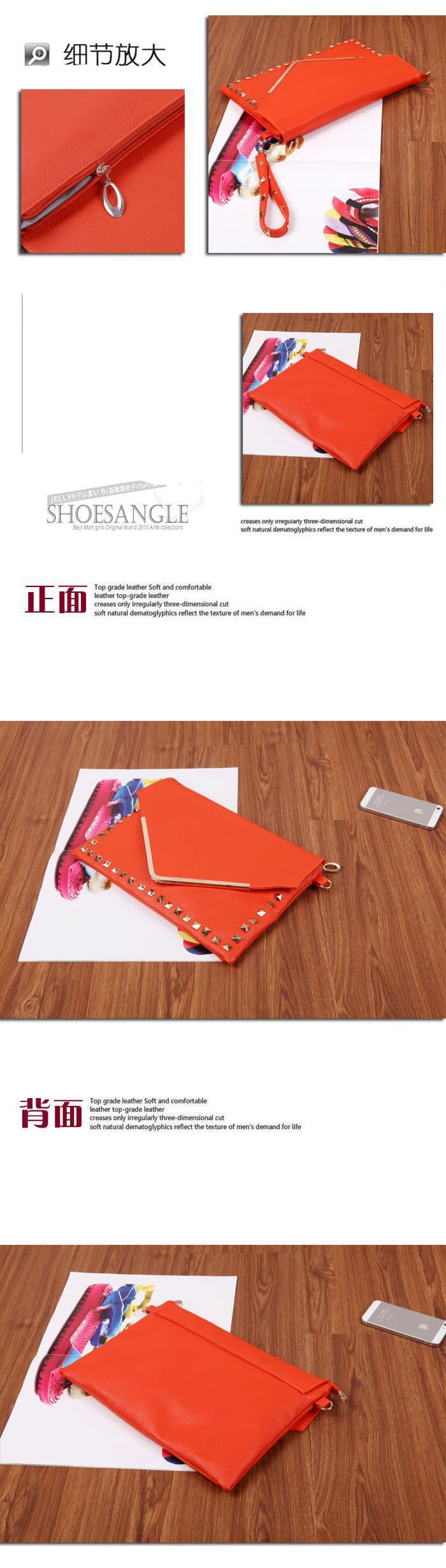 EE-0015 (3)