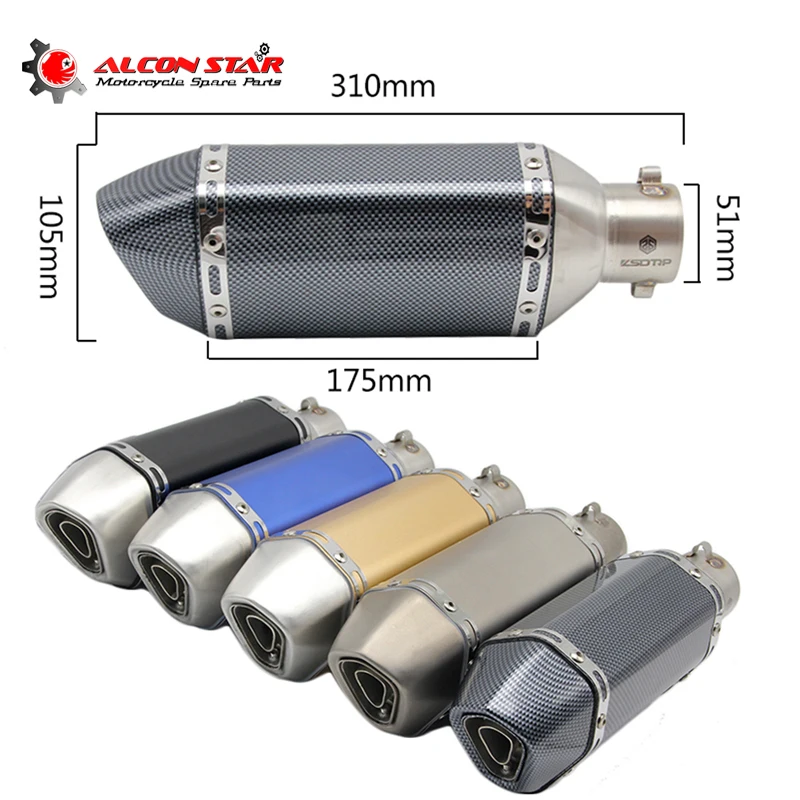 Alconstar 51 мм мотоцикл Ak глушитель Escape Moto с DB Killer Fit Скутер ATV Dirt Bike CBR250 CB400 XMAX