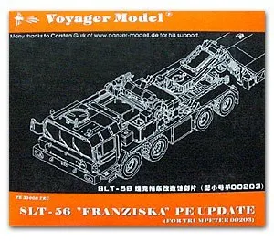 

KNL HOBBY Voyager Model PE35008 SLT-56 & ldquo; type of main battle tank tank upgrade metal etching sheet