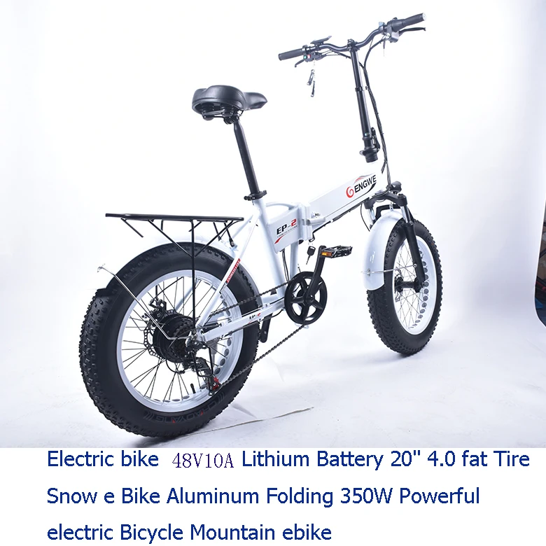 Discount 20" 4.0 inch Fat Tire Electric bike 48V12A Lithium Battery electric bicycle Aluminum Foldable 350W Powerful Mountain Snow ebike 2
