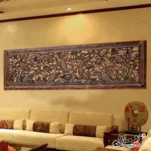 Дуньянская резьба по дереву настенные украшения для гостиной входные вешалки креативная домашняя доска из массива дерева jiuyu