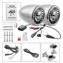 Автомобиль Bluetooth аудио 5 дюймов серебристый/черный