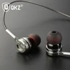 Earphones & Headphones