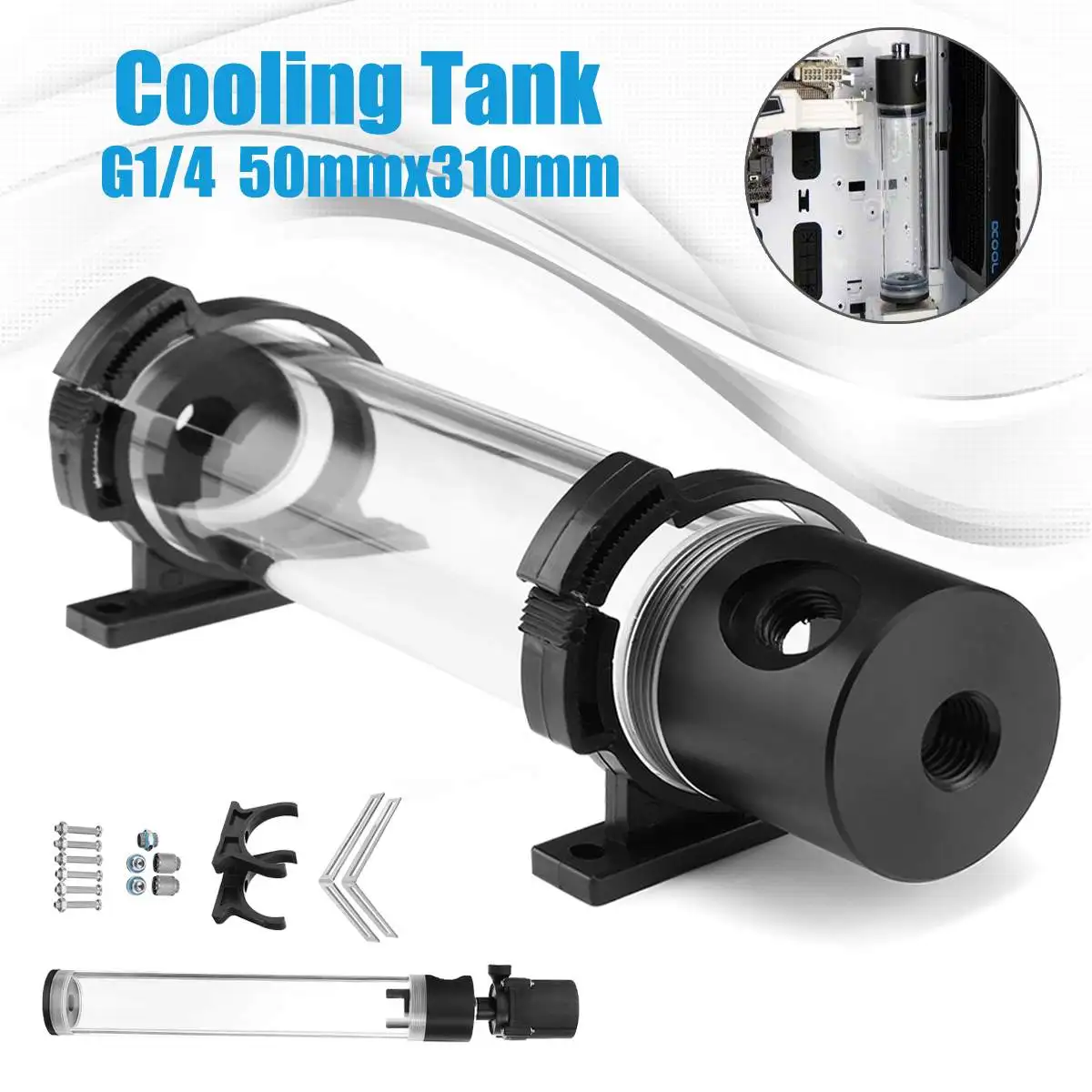 

G1/4 Thread Cylinder Water Tank Cooler 310mm 19W Pump Computer Water Cooling Radiator PC Computer Water Cooling Cooler For CPU