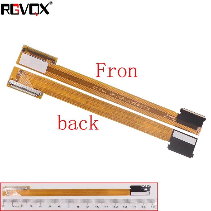 

New Laptop Cable for 10.1-15.6 LED Extension Cable PN:HQ-LED40-156 (16CM 40PIN) Repair Notebook LCD LVDS CABLE