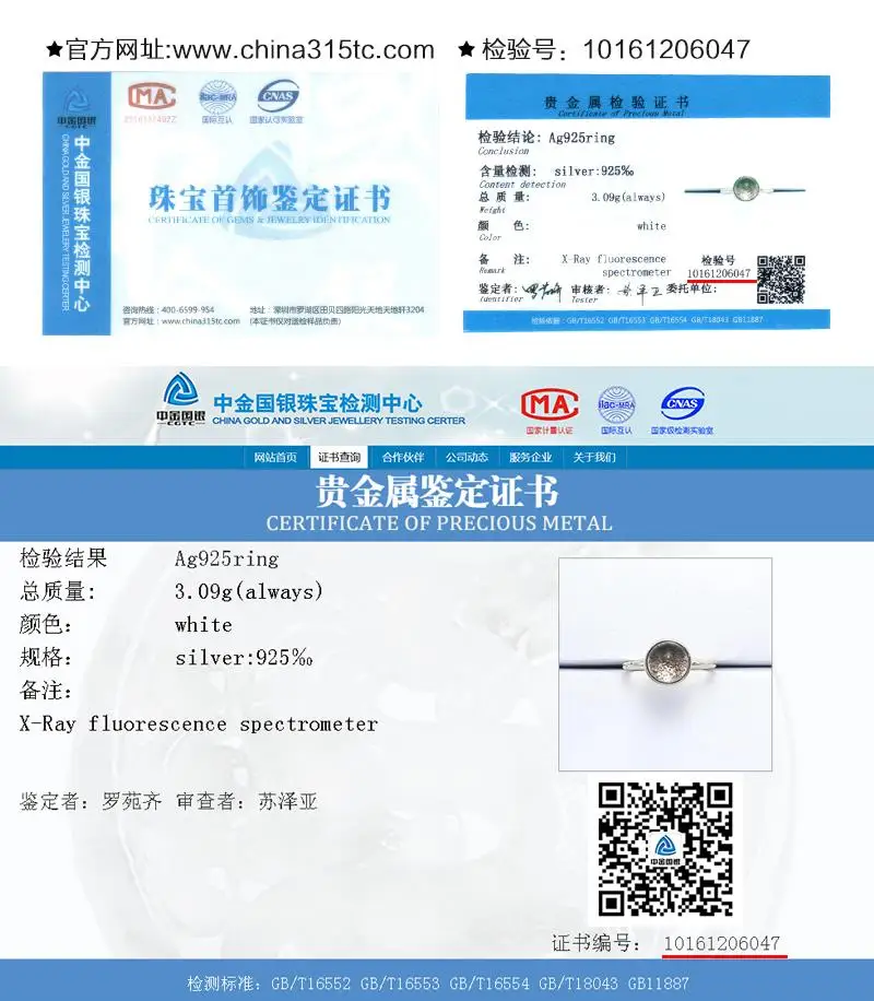 9d525d9e-b5d6-4766-8cef-a0d8ae87b418