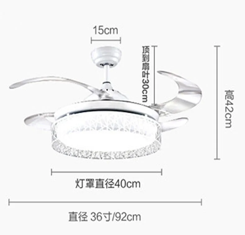 Современный потолочный вентилятор лампы с дистанционным управлением ventilador de techo ventilateur plafond sans lumiere вентилятор освещение столовая кровать