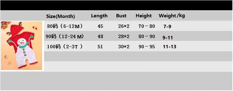 4497696766_1237798930