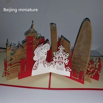 

3D Handmade Paper cut building stereoscopic Greeting card Folding type Unique Creative Chinese Ethnic Crafts cards Gifts