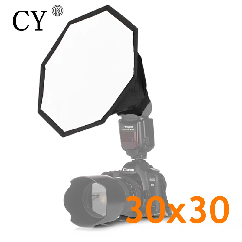 Pro Universal 30cm SoftBox Octagon Flash Diffuser For External Flash