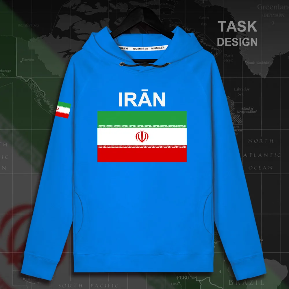 HNAT_Iran02_MA02brightblue