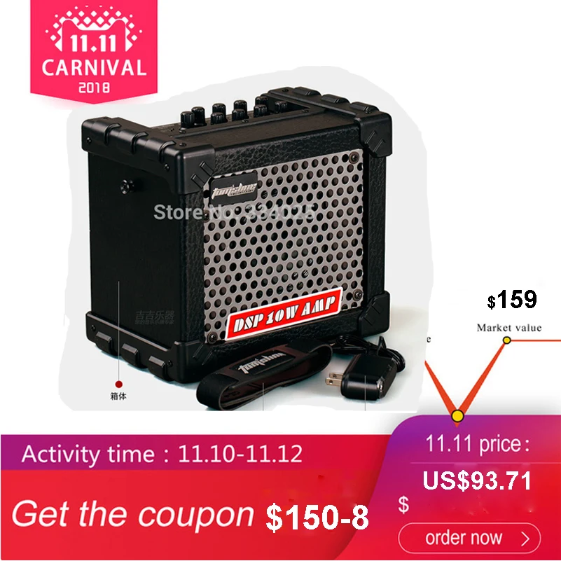 

Aroma TM-05 10W Electric Guitar Amp Amplifier Speaker Built-in Tuner Tap Function Effect Volume Tone Control with Power Adapte