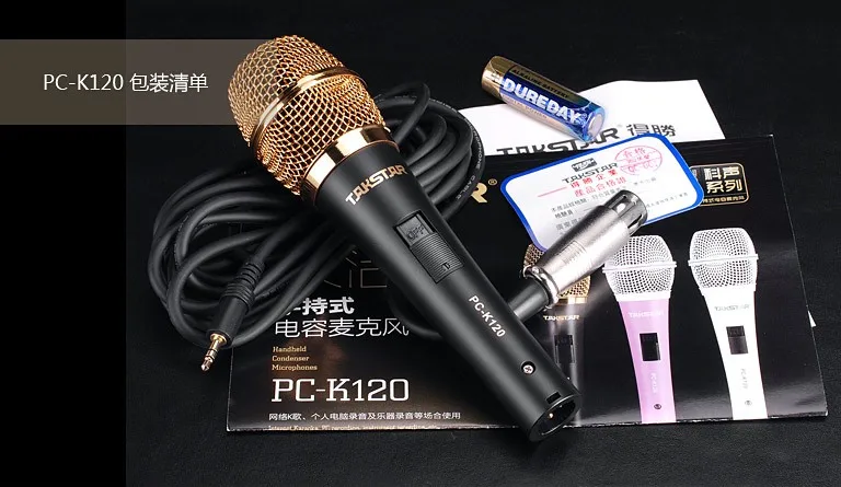 Pro Takstar PC-K120 высококачественный конденсаторный записывающий микрофон профессиональный музыкальный Студийный микрофон с кабелем и розничной коробкой