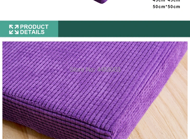 Corduroy-Tatami-Cushion-790-01_07