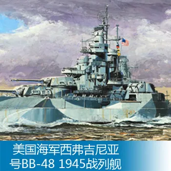 

Trumpeter 1/700, American West Virginia, BB-48 1945 battleship Assembly model Warship