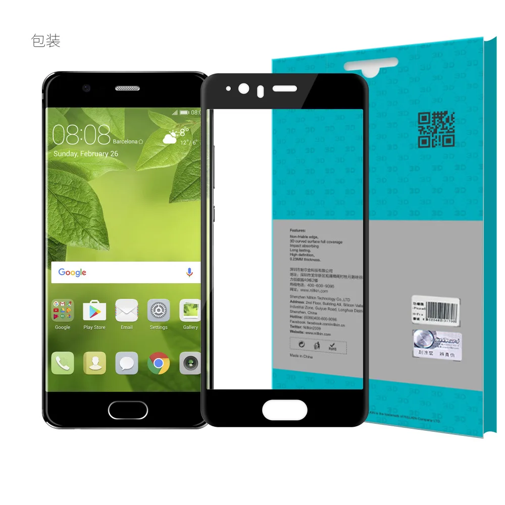 bilder für Voll abdeckung für huawei p10 plus displayschutzfolie 3d ap + anti-explosion ausgeglichenes glas-schirm-schutz p10 plus glas (5,5 zoll) bilder für Voll abdeckung für huawei p10 plus displayschutzfolie 3d ap + anti-explosion ausgeglichenes glas-schirm-schutz p10 plus glas (5,5 zoll)