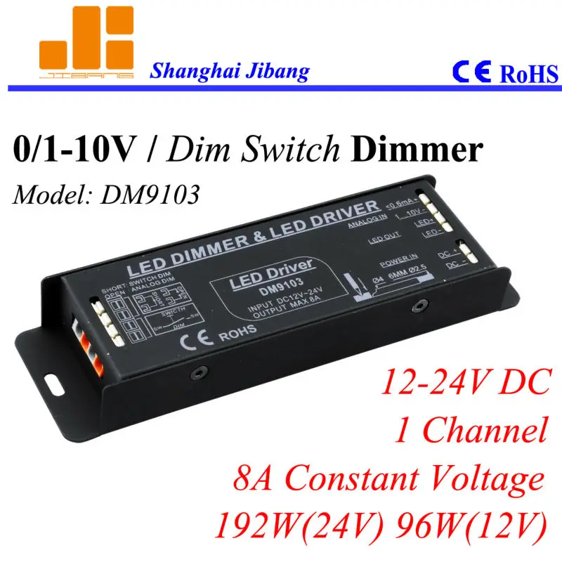 

Free Shipping 0-10V LED dimmers, 1ch pwm driver, 0-10V LED driver with touch dim control, 1 channel/12V-24V/8A/192W pn:DM9103