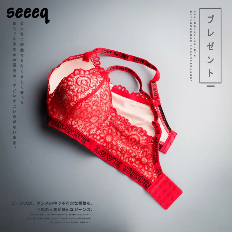 Seeq женское нижнее белье бесшовный бюстгальтер без косточек и трусики набор