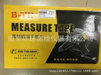 

100m steel tape, all-metal steel tape, portable engineering measuring tape, mirror metal steel tape