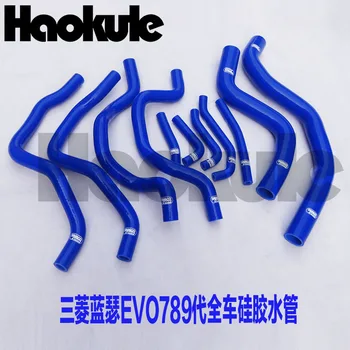 

PERFORMACE RADIATOR SILICONE HOSE KITS FOR MITSUBISHI LACER EVO7-8 CA9A BLUE