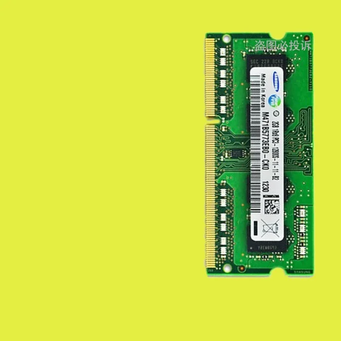 

E430 E530 K29 Y480 Y580 notebook DDR3 2G 1600 memory bar