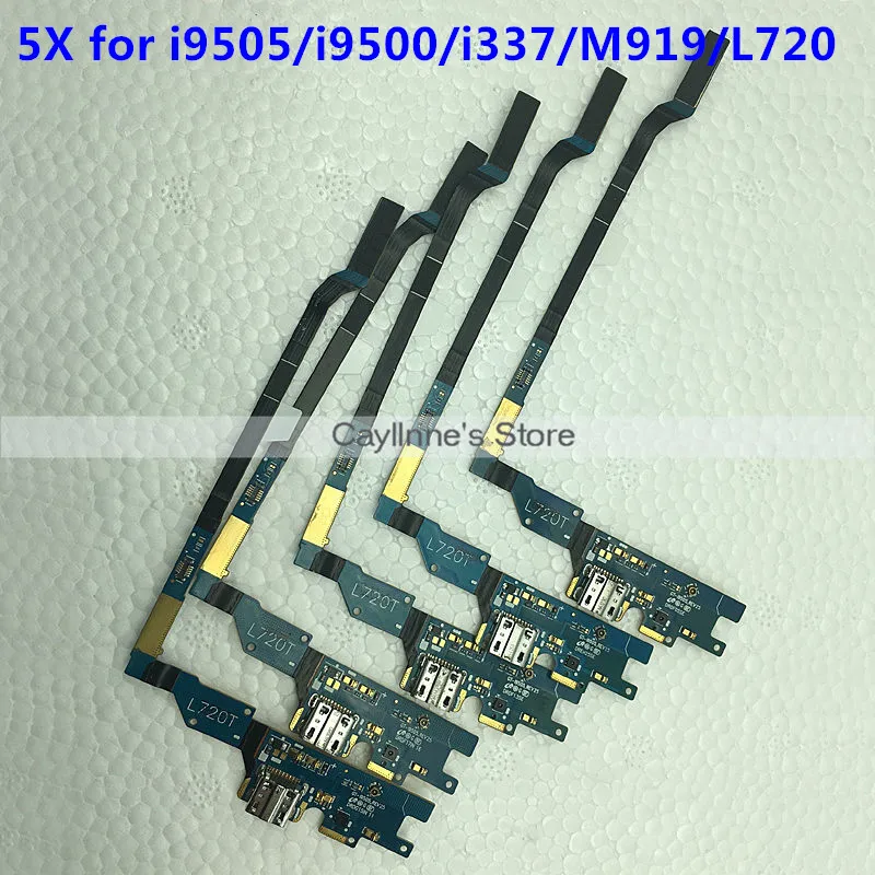 L720 charging flex-01
