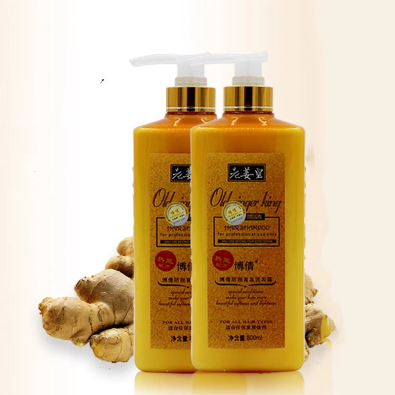 Шампунь и кондиционер для волос BOQIAN Ginger 800mlx2 Профессиональное использование