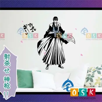 

City pill silver anime death bleach wall stickers notebook / switch stickers