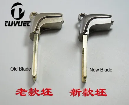 Lexus smart key shell 4 buttons 7-2