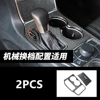 

For Jeep Grand Cherokee 2014 2PCS Real Carbon Fiber Car Gear Shift Knob Frame Cover Trim Moldings Stickers Car Styling