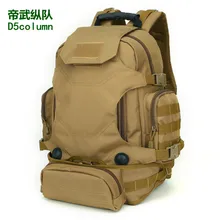Outdoor 40L Large Capacity Multifunctional Army Tactical backpack nylon waterproof Sports Hiking camping shoulder and waist bags
