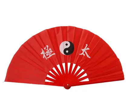 Высококачественный бамбуковый вентилятор Taichi с сумкой, двухсторонний китайский вентилятор кунг-фу для выступлений, красный/Золотой, поклонники боевых искусств, восемь диаграмм - Цвет: 3