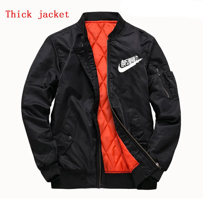 Весенняя тонкая мужская куртка-бомбер, куртка пилота, японская университетская куртка для колледжа, мужская повседневная Зимняя Толстая летная куртка MA1, летающая верхняя одежда - Цвет: Black Thick